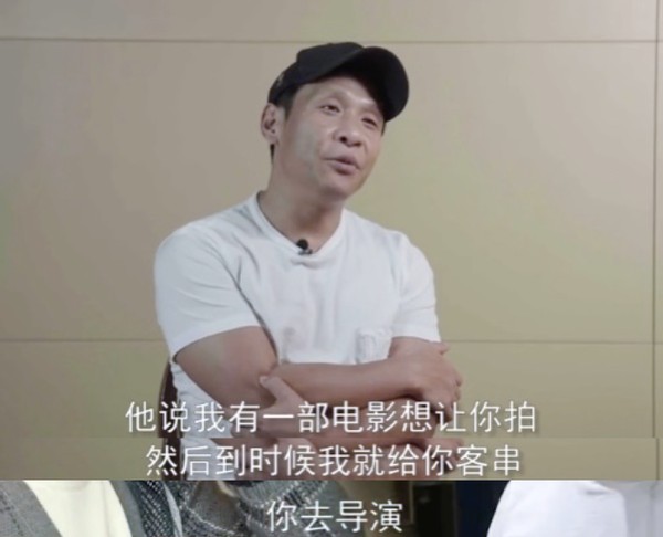 宋小宝哈德森合影(宋小宝潘长江同框，站在哈德森韩德君面前像小孩，几人合体扭秧歌)