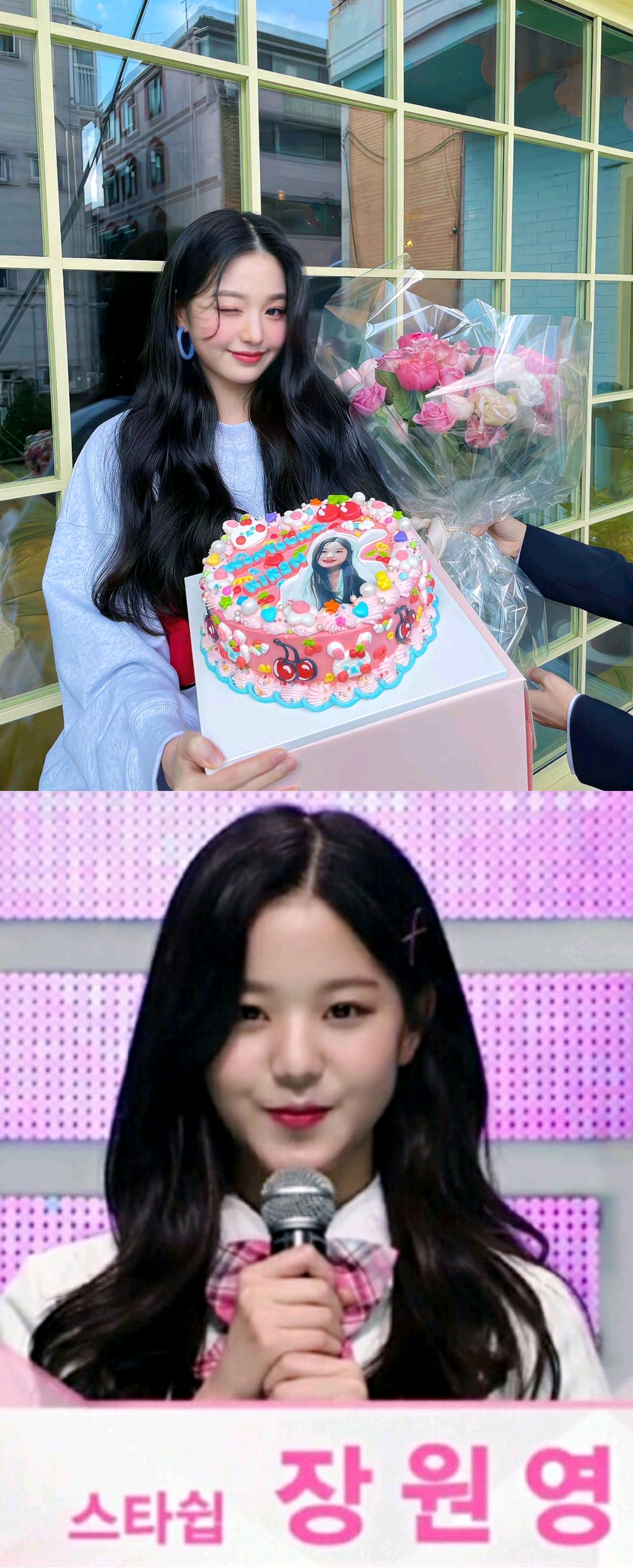 張元英，“臉蛋一點pd48的感覺都沒了，只是成了中國抖音女孩”