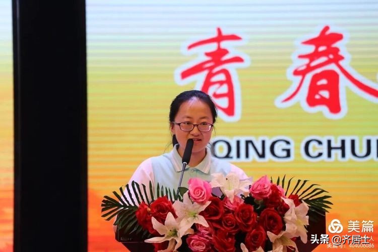 致陕西师范大学平凉实验中学全体高三老师的感谢信