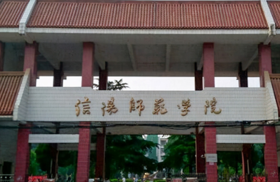 2021高考生有福了，4所二本院校“荣升一本”，分数线依然没变