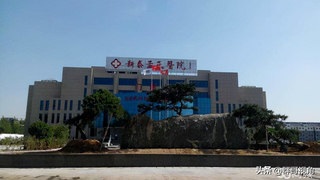 山东各县市主要医院（泰安篇）