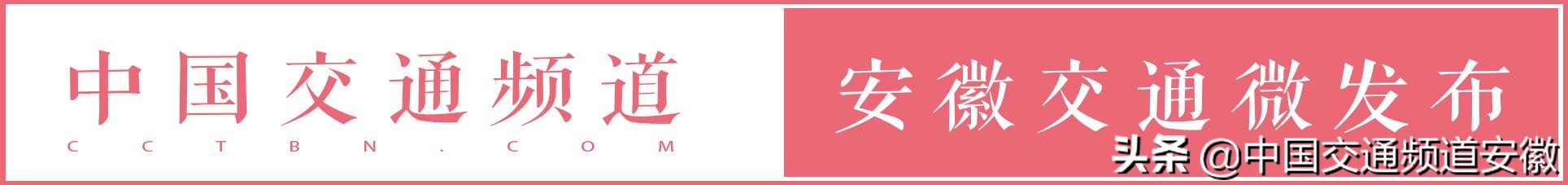 刚刚传来消息！安徽大学、安徽师范大学.......
