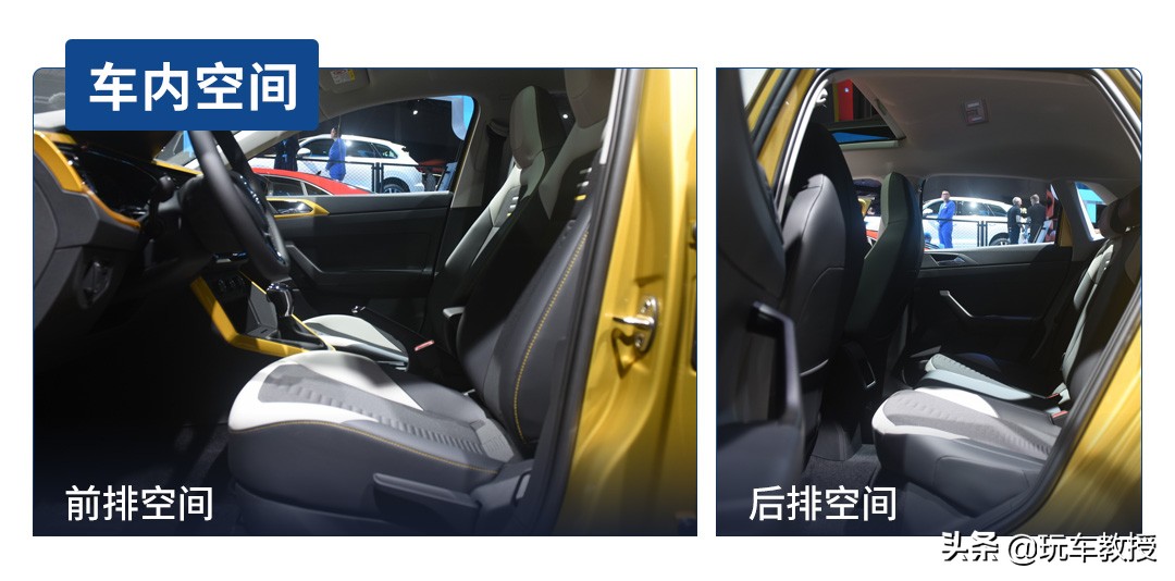 【2019上海车展】大众Polo来袭！