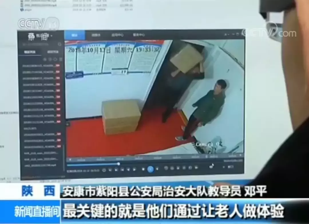 “神奇”水疗仪泡脚 清水变污水是体内排毒？真相是……