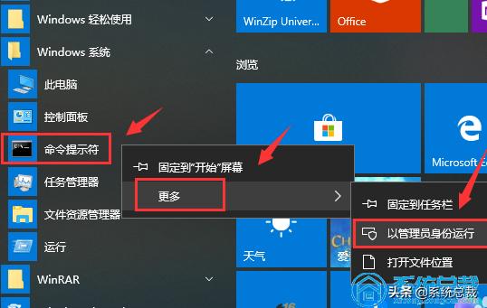 app打不开是什么原因（为什么有的app突然打不开了）