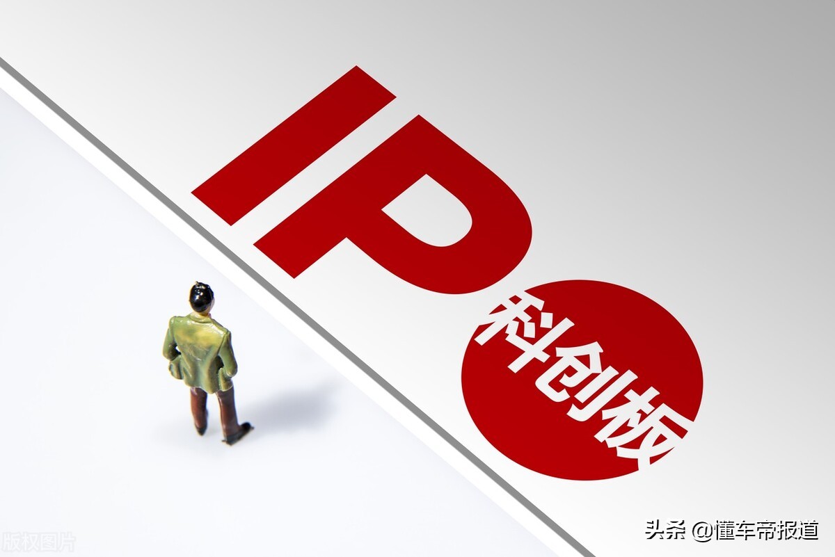 深度｜重启IPO背后，吉利和沃尔沃在下怎样一盘棋？