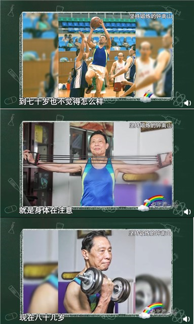 再忙，也要跑步