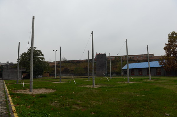 团结 勤奋 严谨 求实 创新 ‖ 西安电力高等专科学校