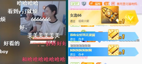 世界杯yjj(YJJ五周年直播，女友现身直播间上演摸头杀，各路大神纷纷来祝福)