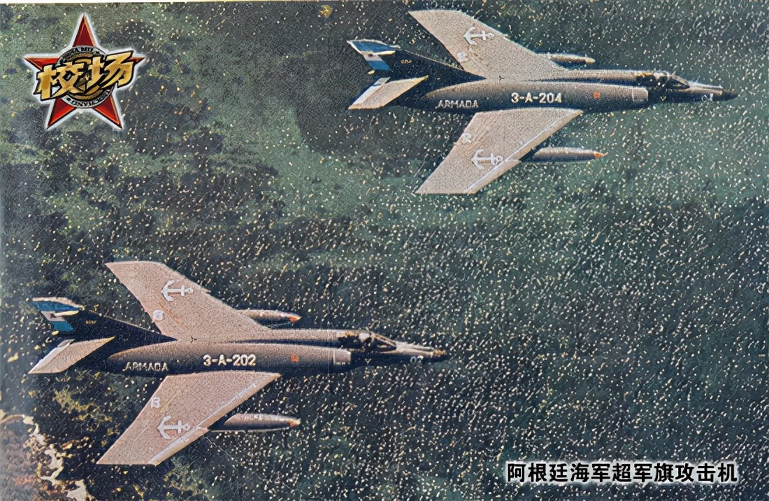 У��������Ϊ�е�ǿ����Ӣ�����ǿӲӰ����ʾ�ó