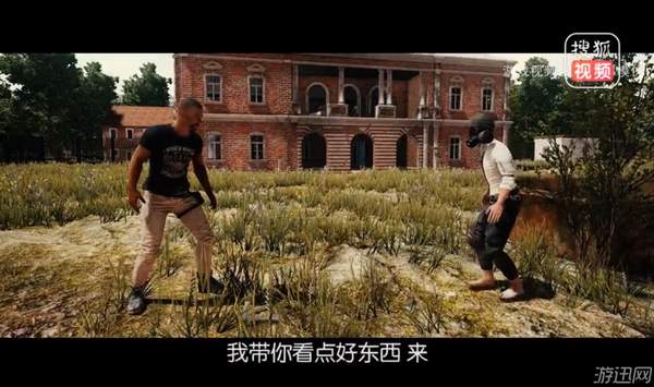 暴走世界杯兑换码（《暴走大事件》疑打码复活？讲世界杯老梗，蹭吃鸡热度）