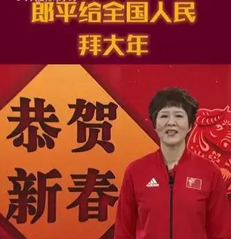 赞中国女排诗三首