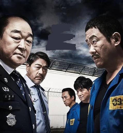 韩国电影《阿修罗道》中的另类复仇