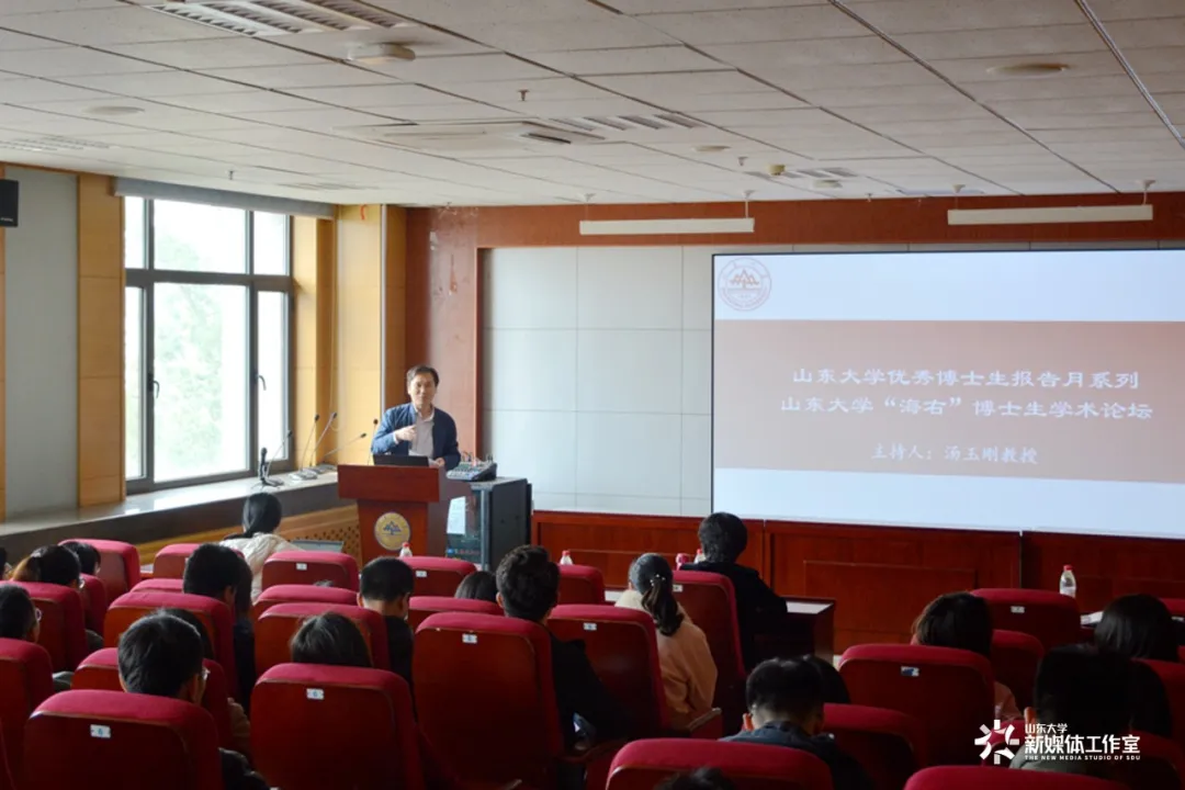 百廿浩然气，为国育贤歌丨山东大学研究生院建院二十周年回顾与展望