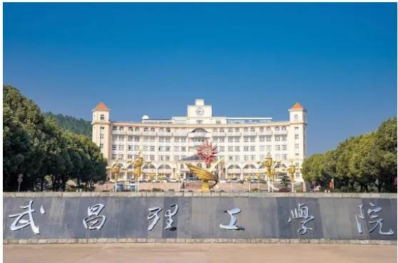 你会让孩子读在县市办的大学分校吗？盘点湖北省各县市大学分校