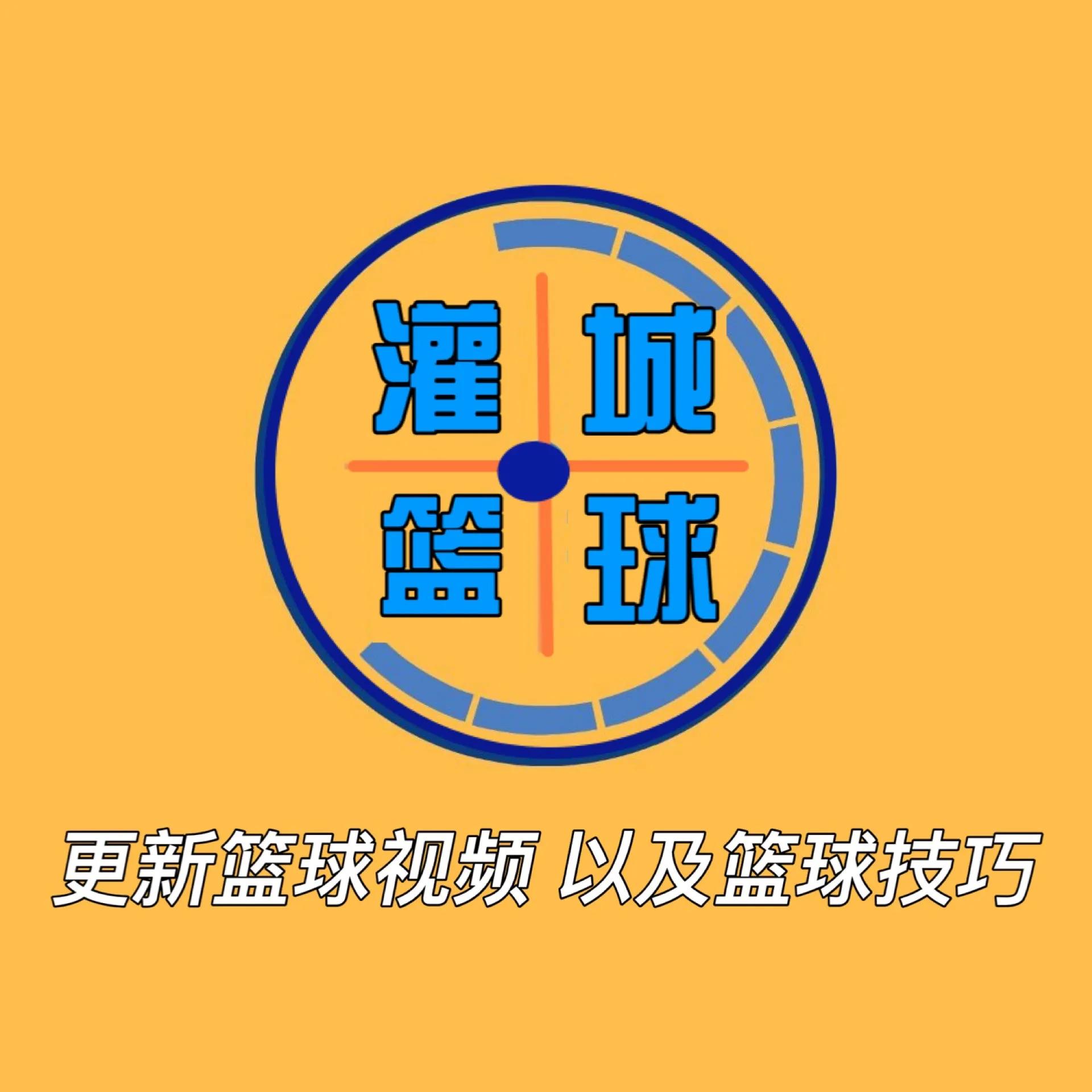 nba哪些簡單實用的小技巧（籃球場上有哪些不華麗卻實用的技巧？）