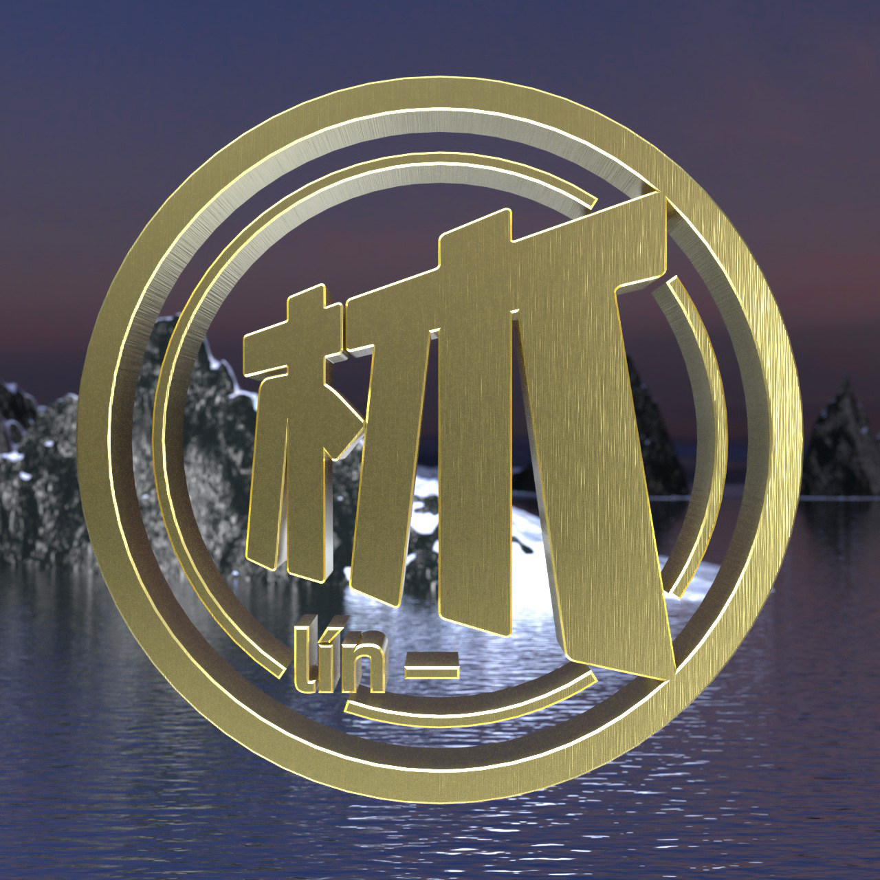 三维风百家姓头像第二期,喜欢赶紧带走吧换上吧