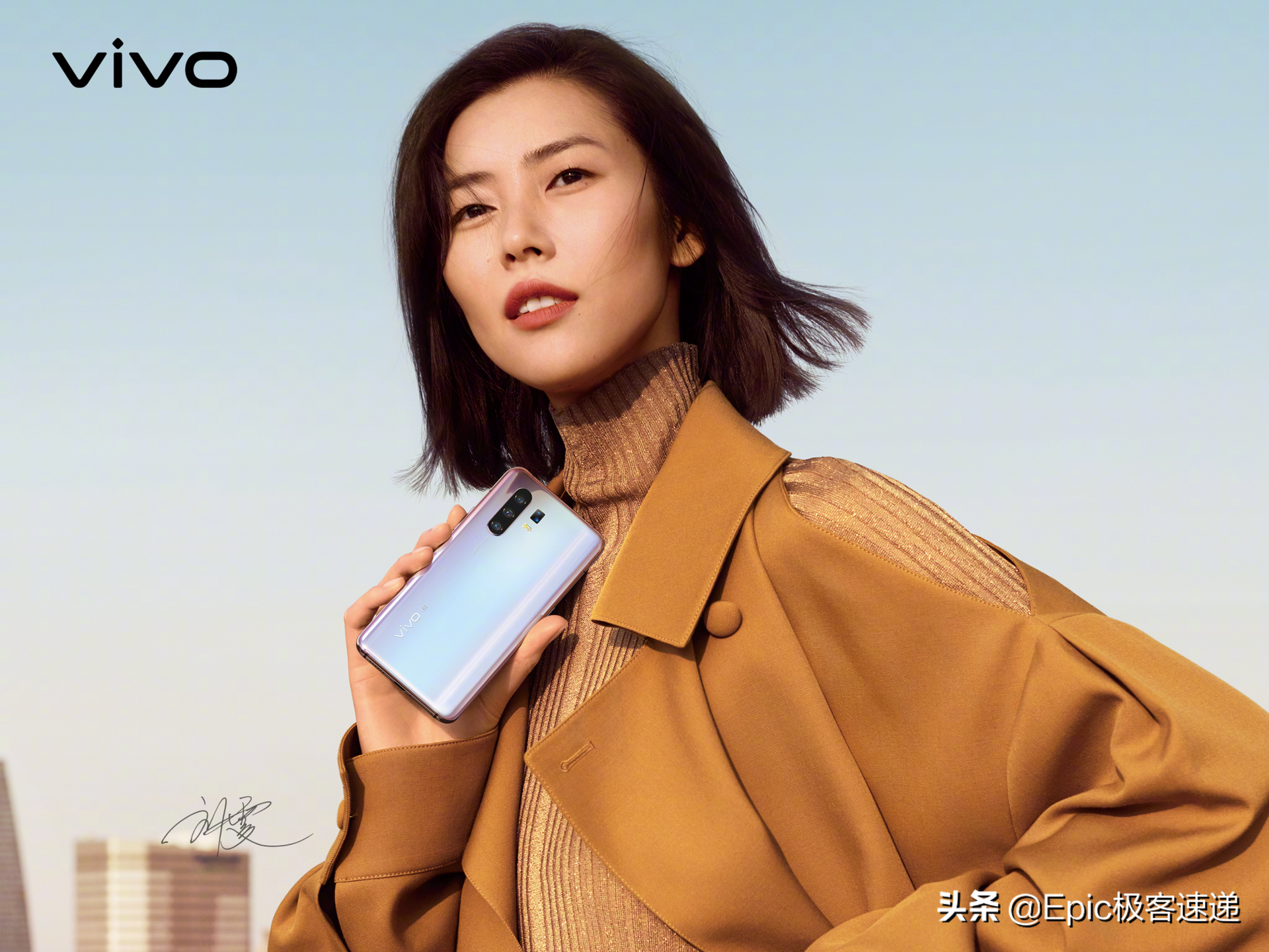 vivo全新手机系统JoviOS亮相，或将与vivo X30系列一同登场