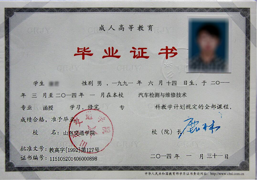 逃离“内卷”，另一个“新东方”能否迎来发展新契机（中）？