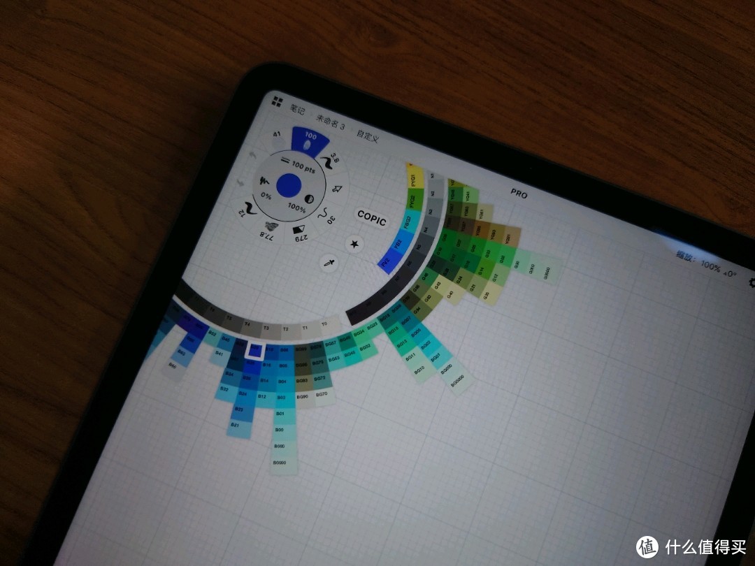 苹果iPad  Pro  + Apple  Pencil真的是轻量生产力“神器”？