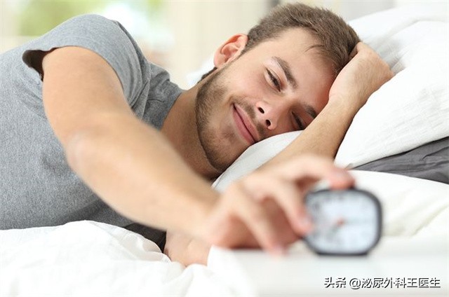 45岁以后雄激素还很旺盛的男性，是好是坏？雄激素不足怎么办？