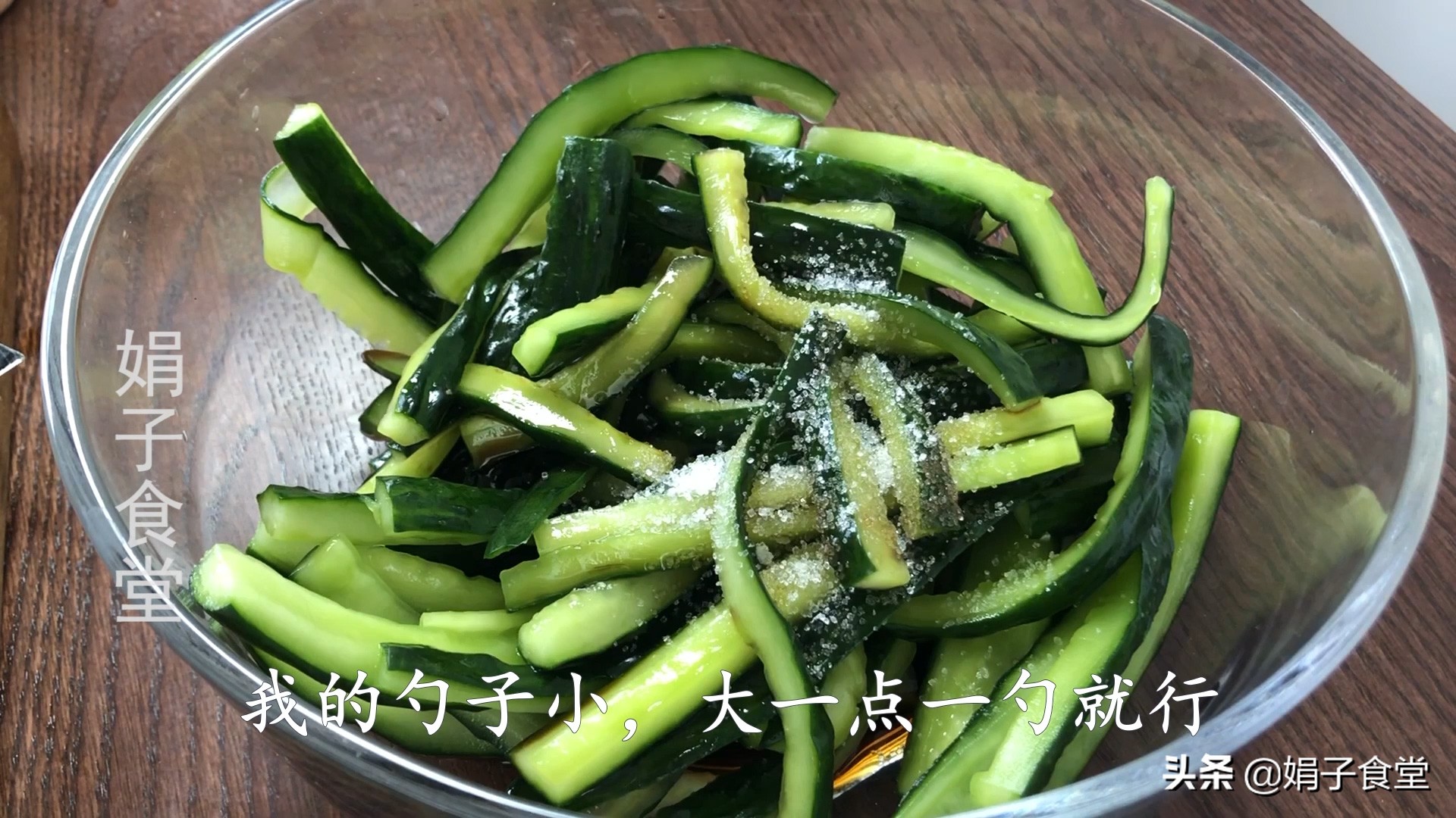 腌制小黄瓜做法（教你做爽脆开胃的腌黄瓜）