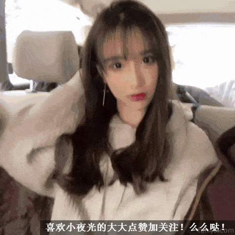 2017广东高考满分作文：渴望阳光