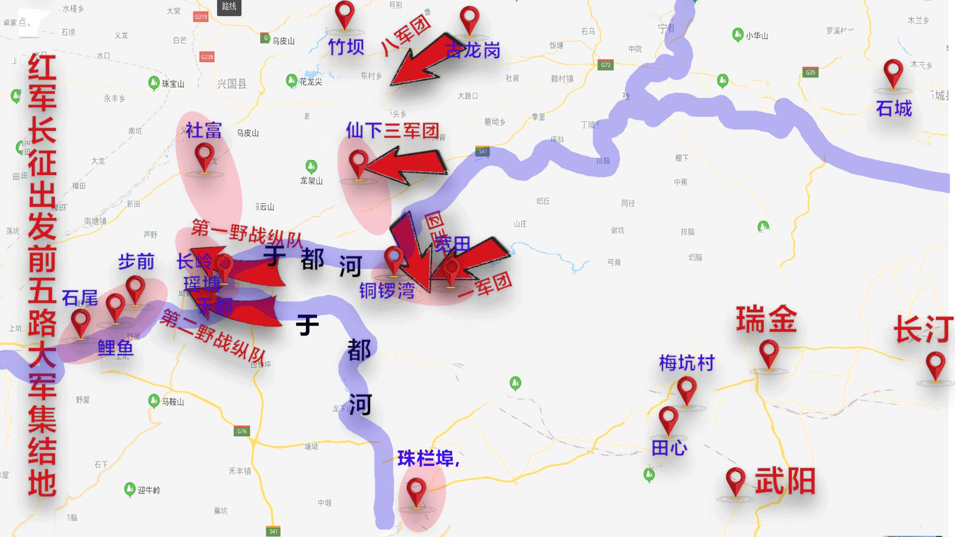 红八军团集结路线5,红九军团从汀县南部松毛岭一带集结到珠栏埠,军团