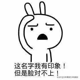 想象中的大学生活VS现实中的大学生活