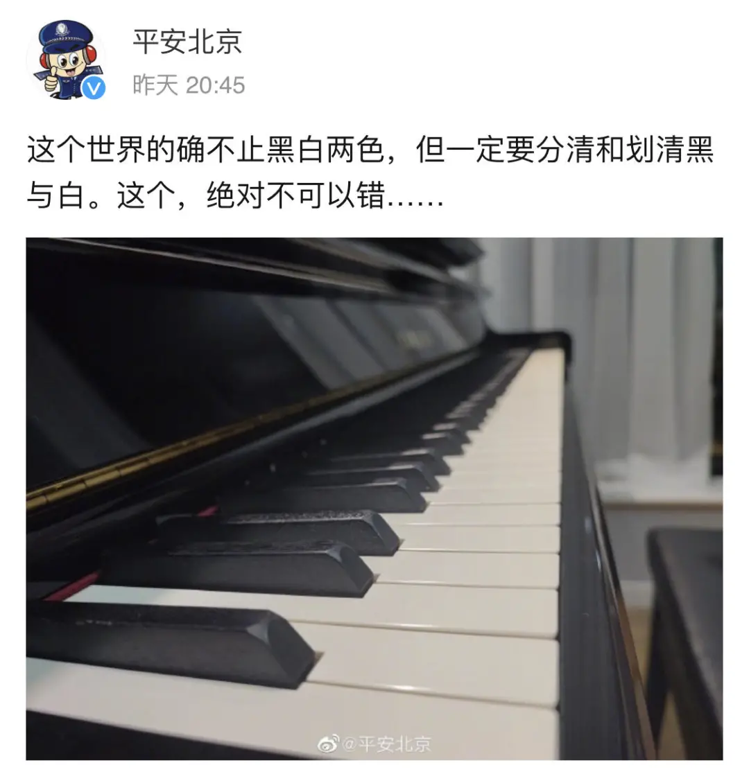 李云迪嫖娼被抓第2天,更多黑料被曝:原来,他已经被抓过一次?