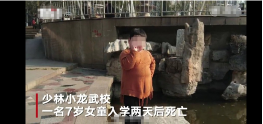 悲惨的释小龙：曾被赞成龙接班人，却情断何洁、助理溺亡还没戏拍