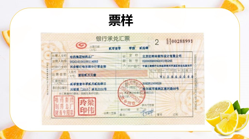 出纳岗位职责和工作流程，有了这些资料，还用愁工作难做吗？