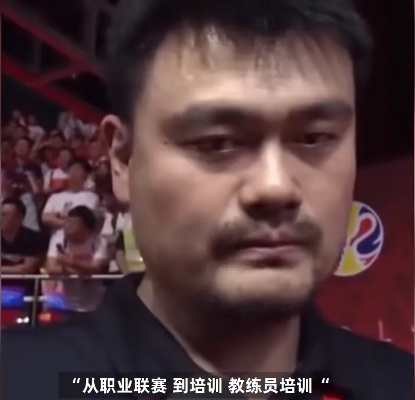 为什么优酷不直播cba（腾讯、优酷与CBA分手，姚明篮球改革受阻，路在何方）-趣拿体育