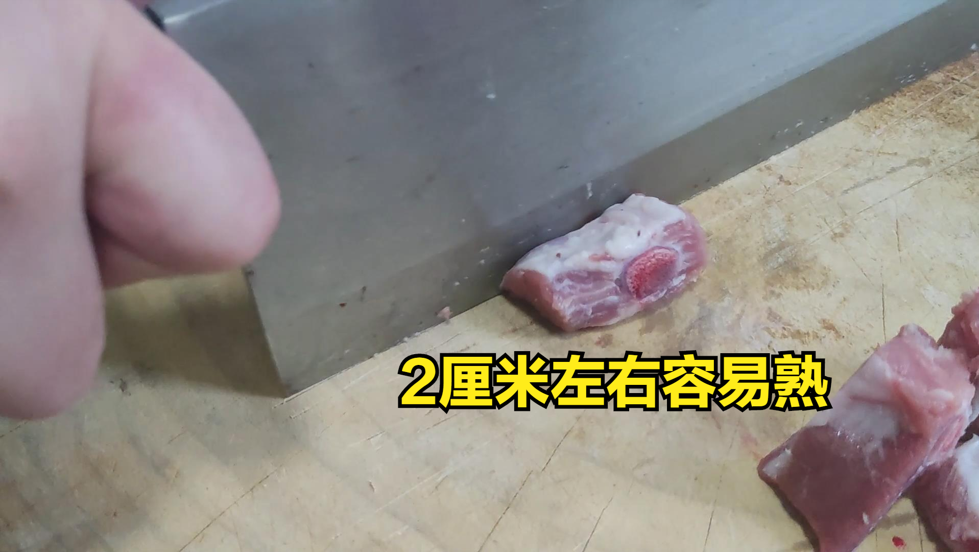 豆豉蒸排骨,豆豉蒸排骨的做法