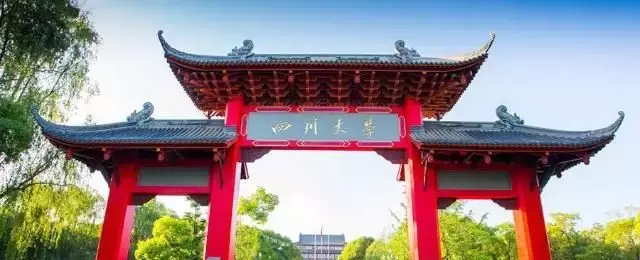 医学类专业院校与就业情​况最全盘点！2020届考生参考