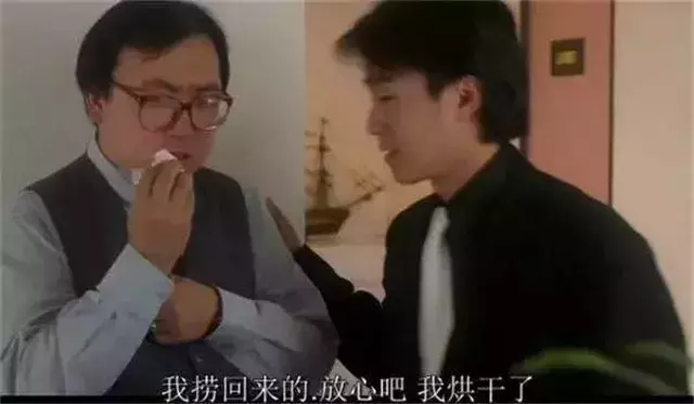 王晶因为周润发不当演员改当导演，那么他的演技怎么样呢？