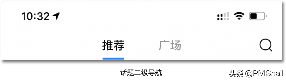 慢慢拆：美篇IOS端产品分析报告