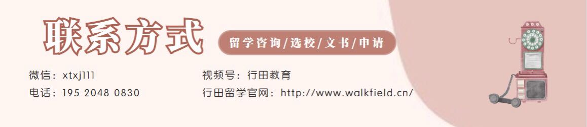 赴美医疗及意外伤害保购买攻略