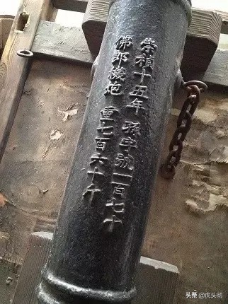 大明王朝的叹息——被“智子”锁住的火器技术