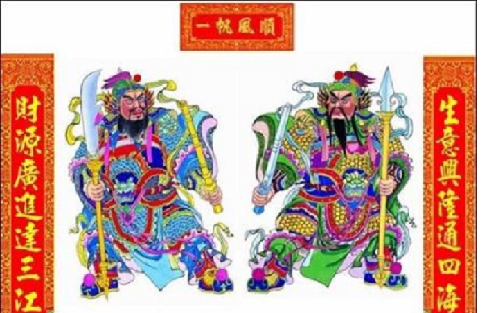 尉迟恭是门神还是财神
