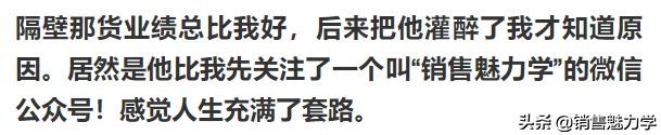 缺钱时，你就懂了，句句在理！（太精辟了）