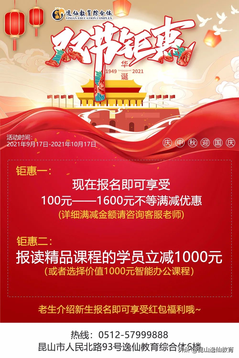 管理会计是否有用？为什么要考初级会计？