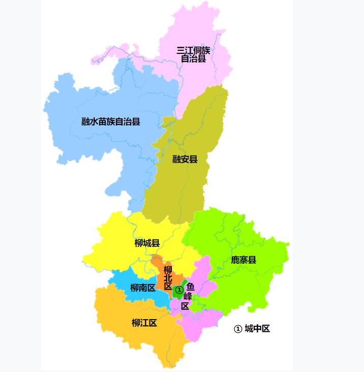 柳州市的面积并不小,它管辖了5个区,3个县,2个自治县:城中区,鱼峰区