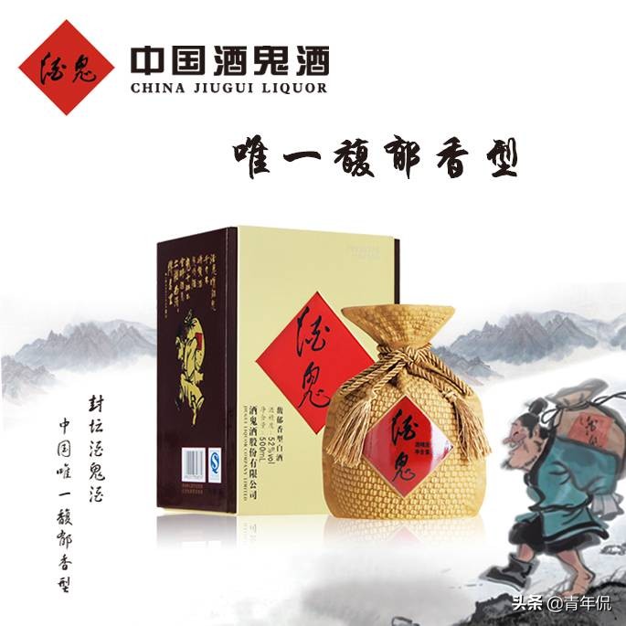 白酒共有种12香型，你知道每种香型的行业标准是哪款酒吗？