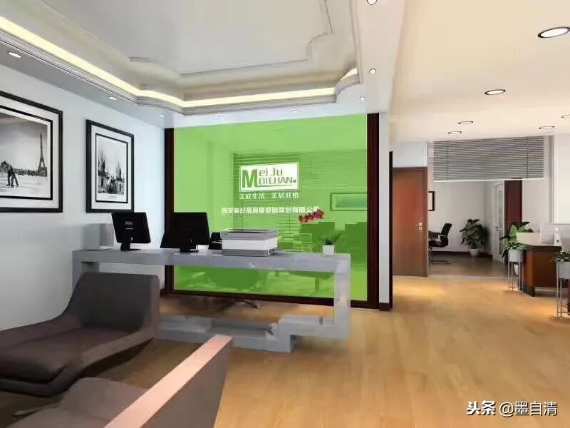 购房时合同补充协议怎么签？需要注意哪些问题？