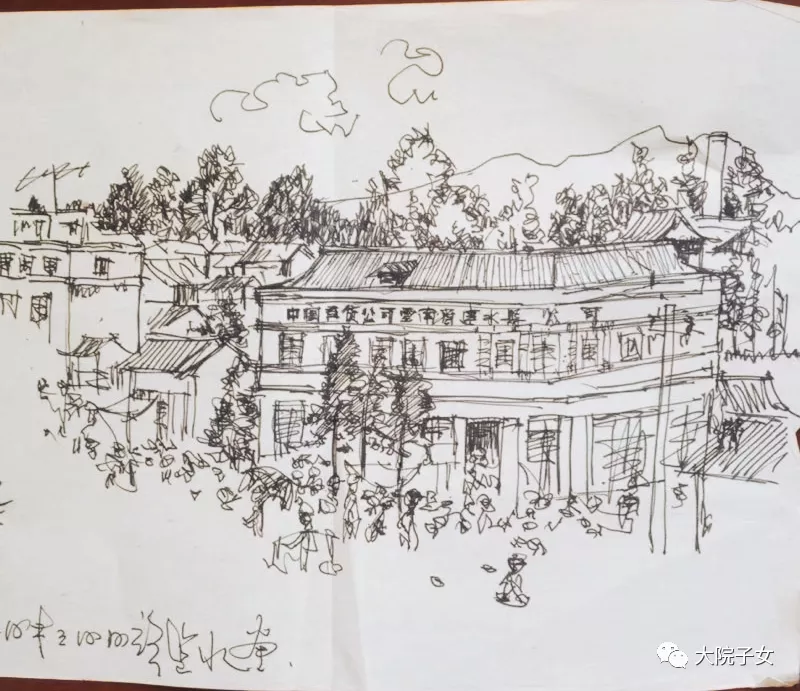 军营大院 (参战亲历)初到建水