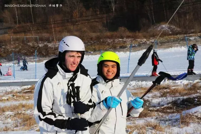 单板滑雪u型场地图(哈尔滨帽儿山高山滑雪场，滑雪发烧友驰骋的乐园)