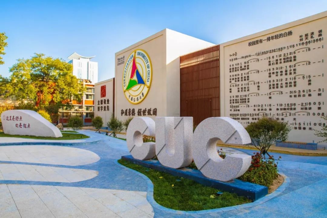 这4所211排名全国第一的A+学科，毕业就能进国企、华为，适合捡漏