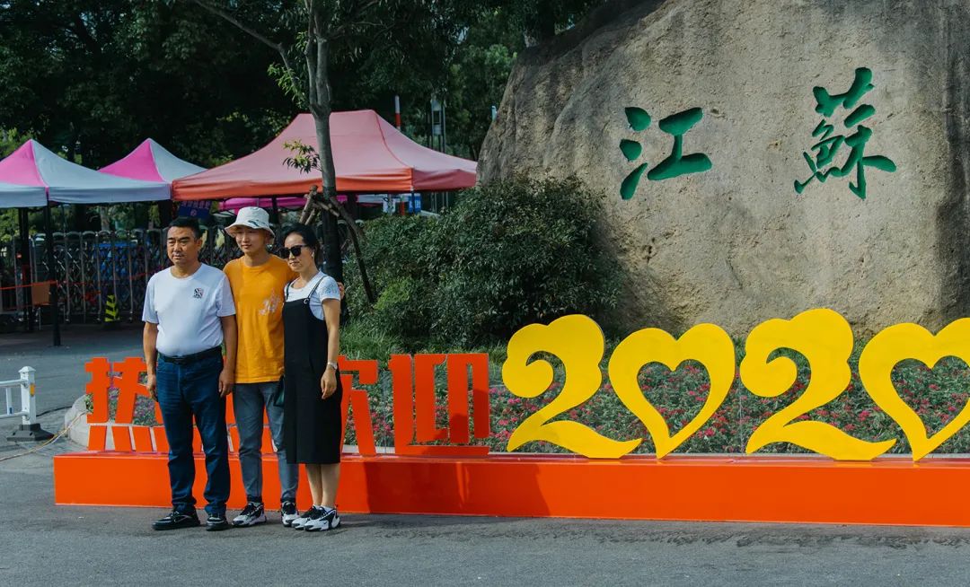 萌新你好 | 终于等到你！2020江苏大学新生报到现场直击