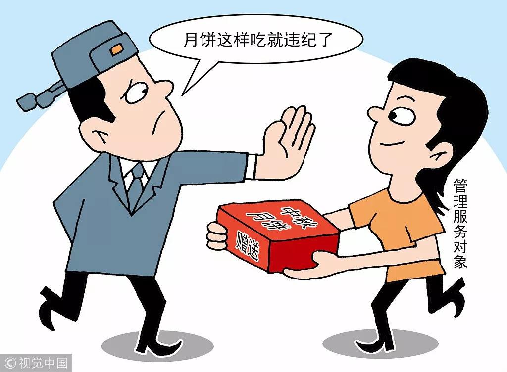 董事长的职责,董事长的职责和工作内容